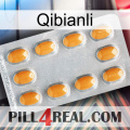 Qibianli cialis3